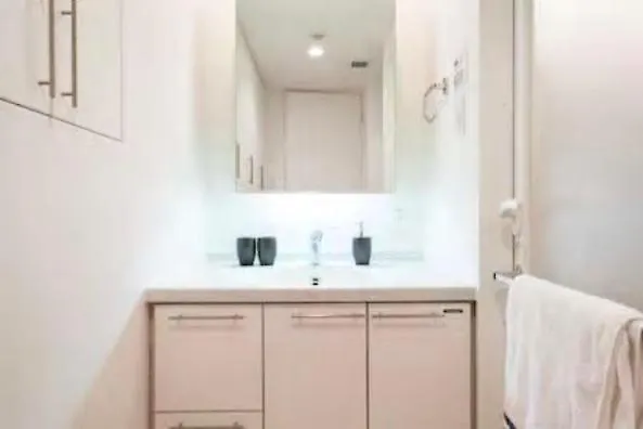 Budget Friendly Apt Near Harajuku Street!Monthly Stays Ok!!! #O11 Tóquio